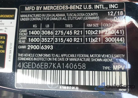 2019 Mercedes-Benz Amg Gle 43 Coupe 4Matic z USA, uszkodzony, nr VIN 4JGED6EB7KA140658